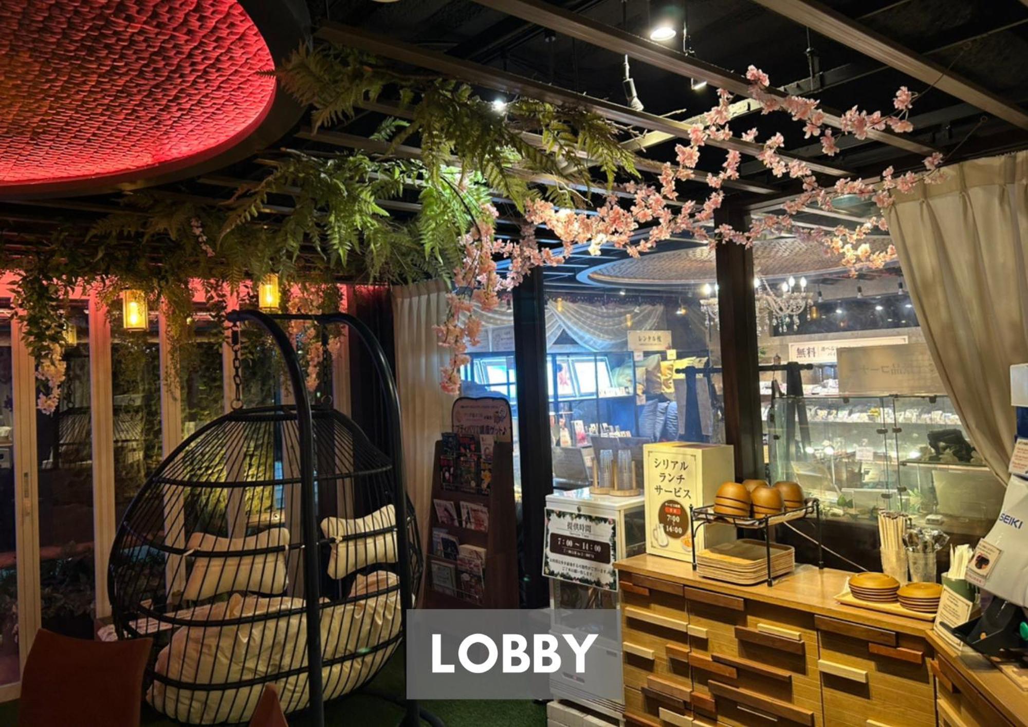 Petitbali Higashi-shinjuku (adults Only) Liebeshotel Präfektur Tokio